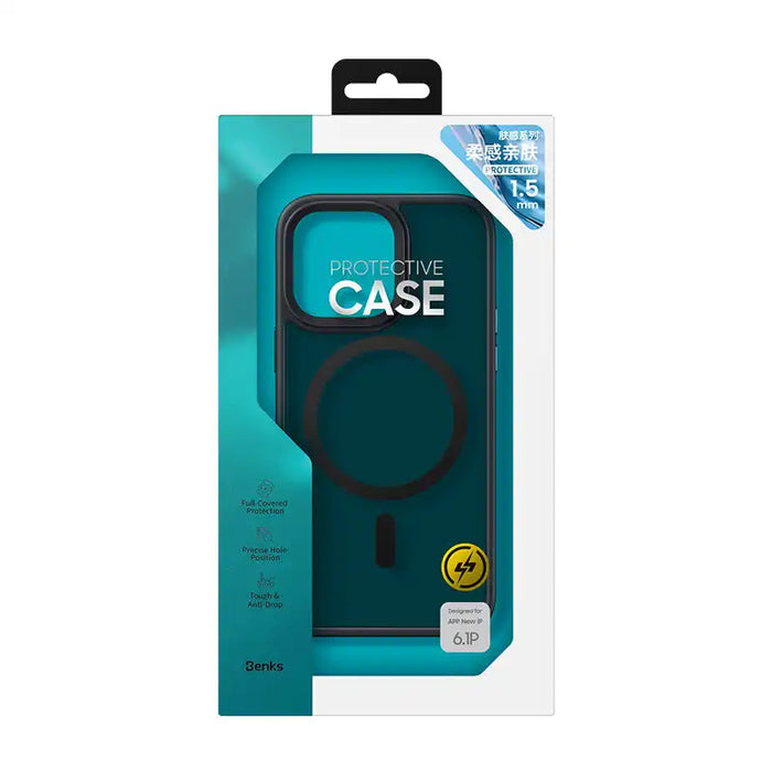 Magic Smooth Hybrid Magnetic Case | Apple | iPhone 14 Series - 3