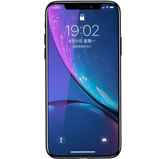 V Pro + Anti Blue Light 0.3mm Tempered Glass Screen Protector | Apple | iPhone 11 / XR - 2