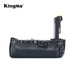 KingMa BG-E16 | Canon | EOS 7D Mark II | Battery Grip | Dual Slot - 1