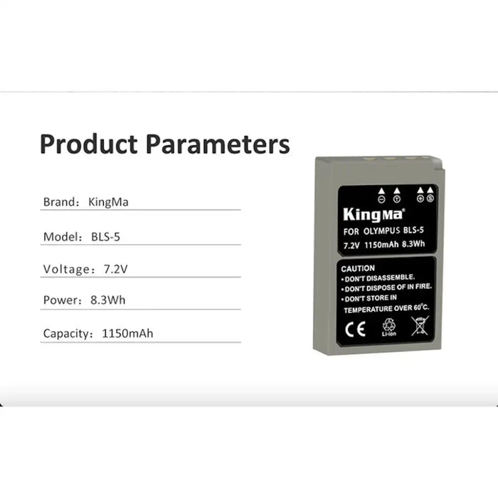 KingMa BLS-1 BLS-5 & BLS-50 | Olympus | 1150mAh | Replacement Battery - 3