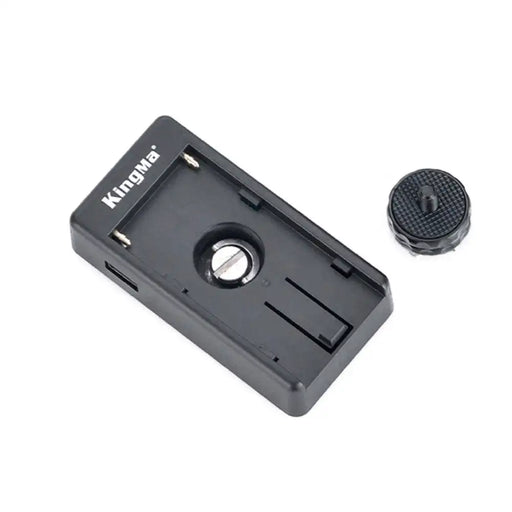 KingMa BM-F980D | Sony | NP-F Series Battery | Adapter Plate - 1