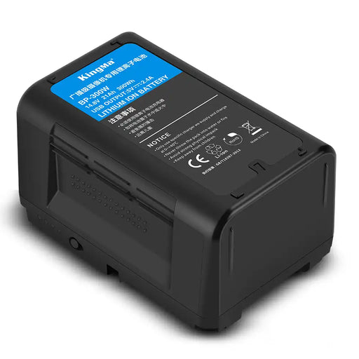 KingMa BP-300WS | V-Mount | 21000mAh | 300Wh | Replacement Battery - 1