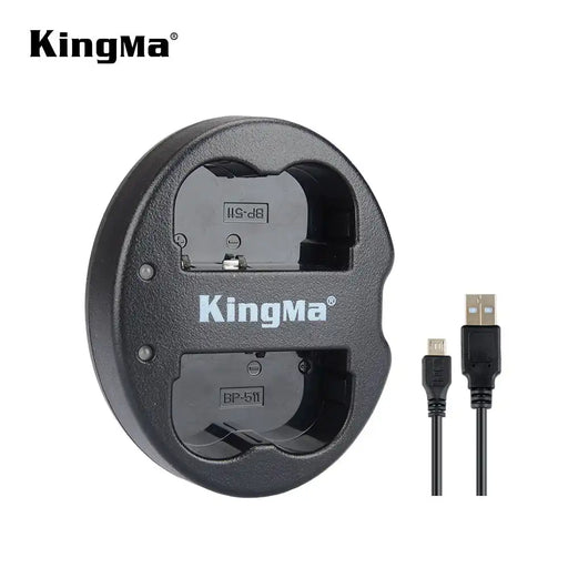 KingMa BP-511 & BP-511A Charger | Canon | Dual Slot | LED - 1