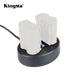 KingMa BP-511 & BP-511A Charger | Canon | Dual Slot | LED - 6