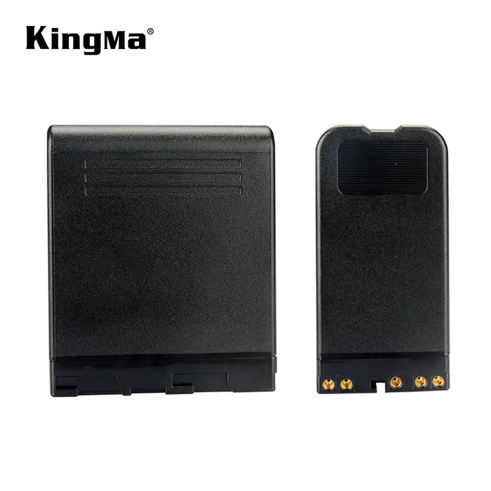 KingMa BP-U65 | Sony | 5200mAh | Replacement Battery - 2