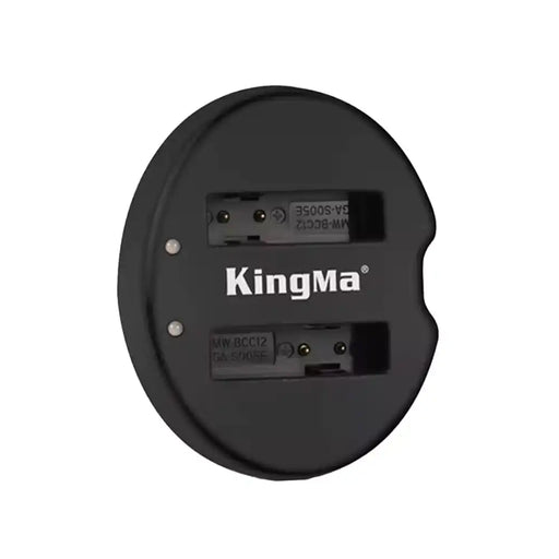 KingMa CGA-S005/DMW-BCC12 Charger | Panasonic | Dual Slot | LED - 1