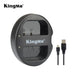 KingMa DMW-BLF19 & DMW-BLF19E Charger | Panasonic | Dual Slot | LED - 1