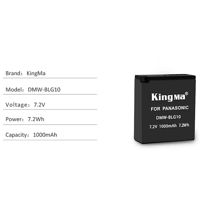 KingMa DMW-BLG10 | Panasonic | 1000mAh | Replacement Battery - 3