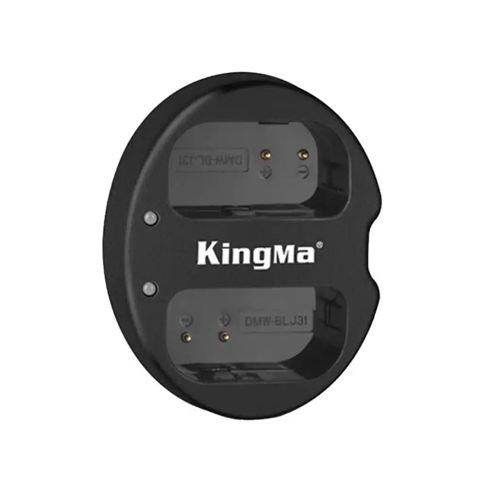 KingMa DMW-BLJ31 Charger | Panasonic | Dual Slot | LED - 1