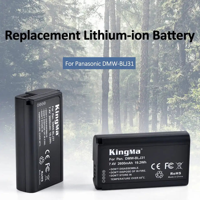 KingMa DMW-BLJ31 | Panasonic | 2600mAh | Replacement Battery - 5