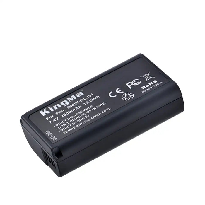 KingMa DMW-BLJ31 | Panasonic | 2600mAh | Replacement Battery - 2