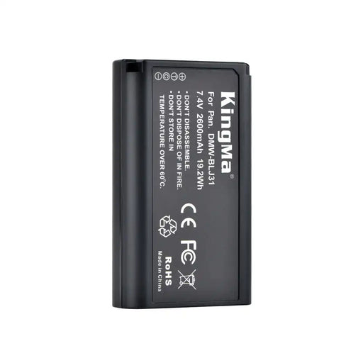 KingMa DMW-BLJ31 | Panasonic | 2600mAh | Replacement Battery - 1