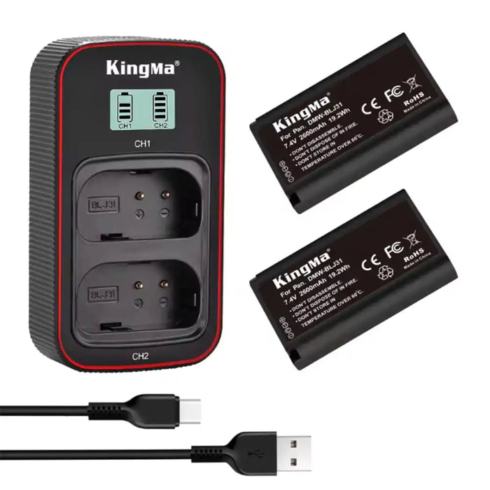 KingMa DMW-BLJ31 set | Panasonic | 2600mAh Battery | Dual Charger | LCD - 1