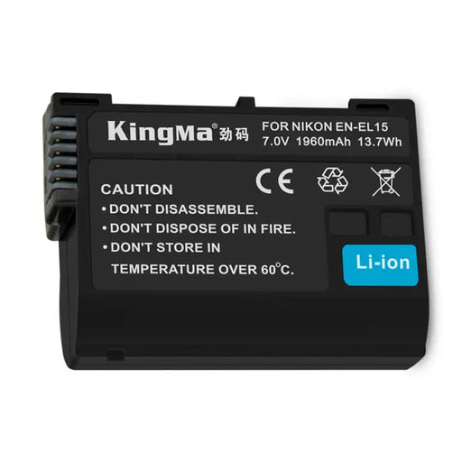 KingMa EN-EL15 | Nikon | 1960mAh | Replacement Battery - 2