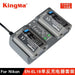 KingMa EN-EL18 & MH-26 Charger | Nikon | Dual Slot | LED - 3