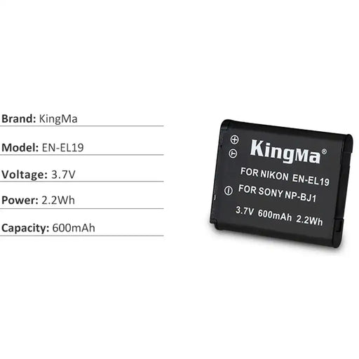 KingMa EN-EL19 | Nikon | 600mAh | Replacement Battery - 2