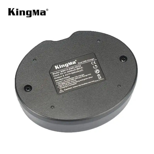 KingMa EN-EL20 Charger | Nikon | Dual Slot | LED - 2