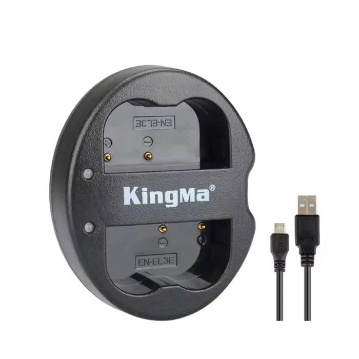 KingMa EN-EL3E Charger | Nikon | Dual Slot | LED - 1