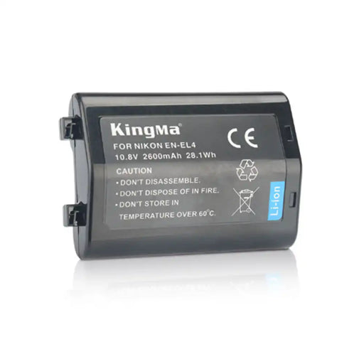 KingMa EN-EL4 | Nikon | 2600mAh | Replacement Battery - 1