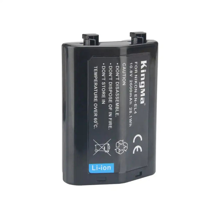 KingMa EN-EL4 | Nikon | 2600mAh | Replacement Battery - 2