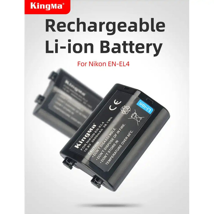 KingMa EN-EL4 | Nikon | 2600mAh | Replacement Battery - 5