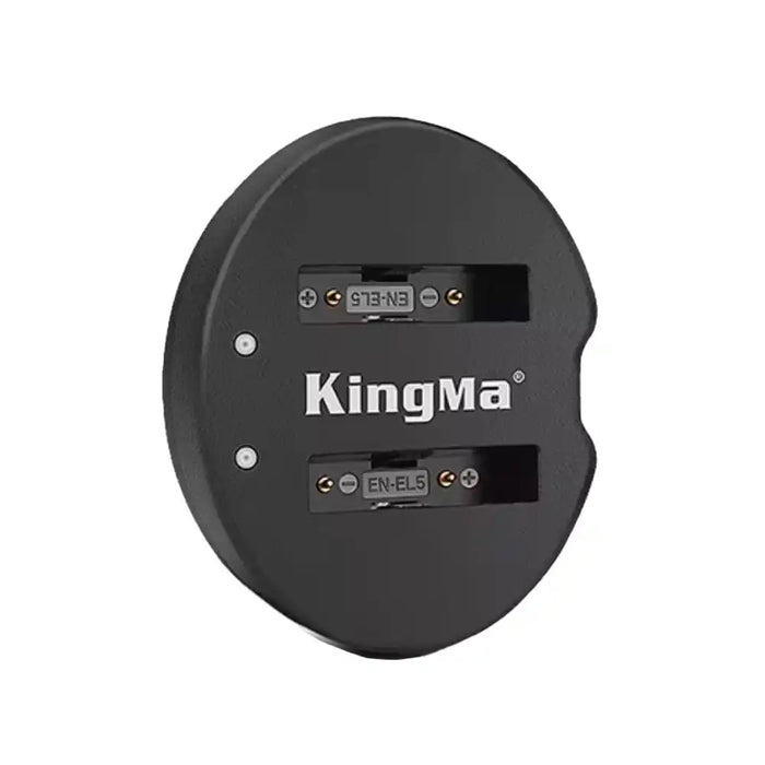 KingMa EN-EL5 Charger | Nikon | Dual Slot | LED - 1