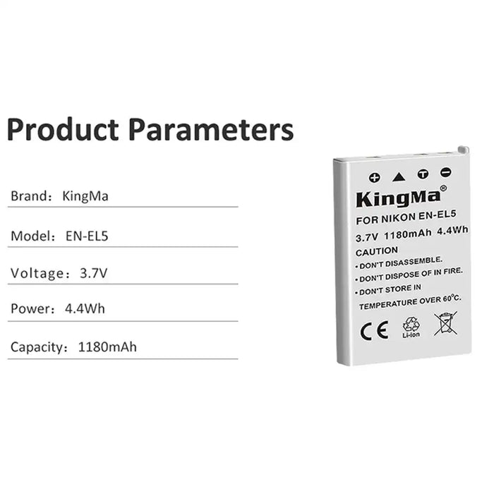 KingMa EN-EL5 | Nikon | 1180mAh | Replacement Battery - 4