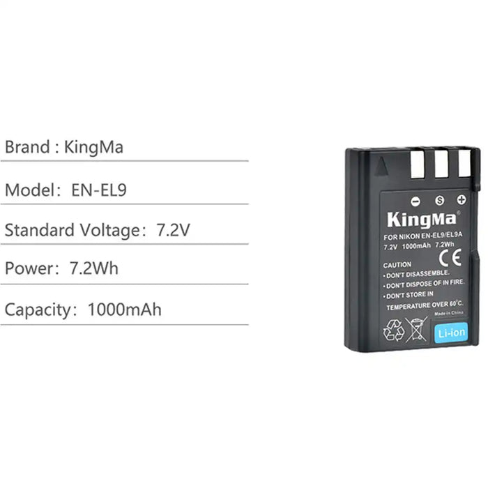 KingMa EN-EL9 | Nikon | 1000mAh | Replacement Battery - 4