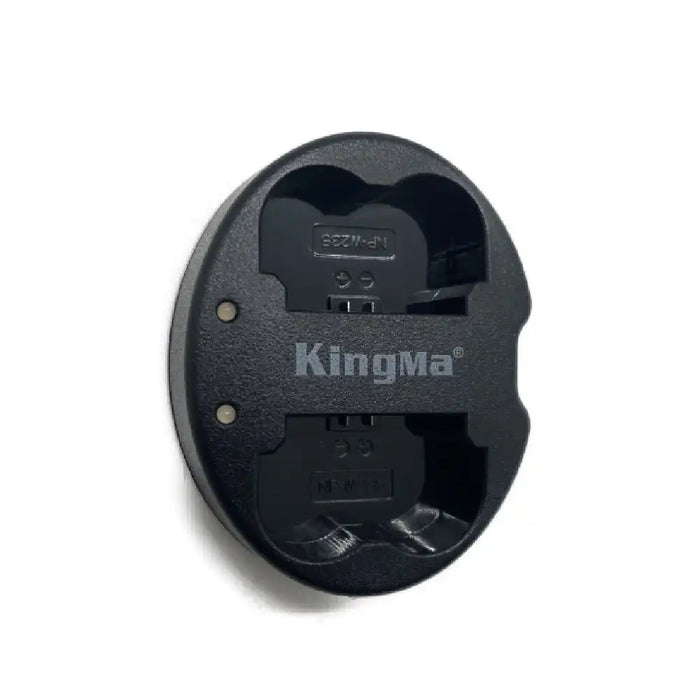 KingMa NP-W235 Charger | Fujifilm | Dual Slot | LED - 1