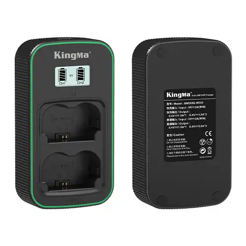 KingMa NP-W235 Fast Charger | Fujifilm | Dual Slot | LCD - 2