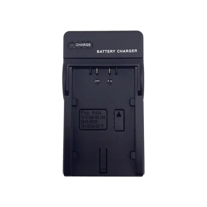 NYZE D07S / D08S / D16S / D28S | Panasonic Camera | Battery Charger - 2